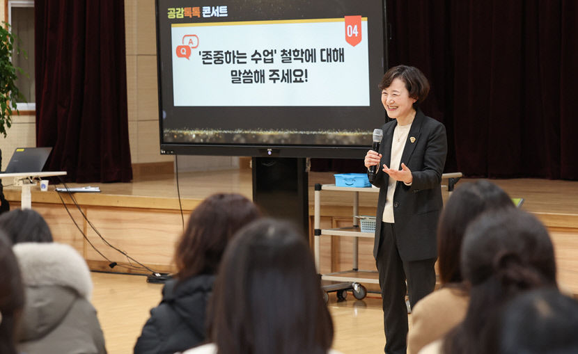 초등 수석교사의 마지막 가르침…아이들 하는 모든 일은 귀하다