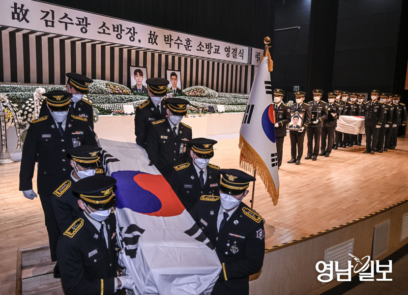 [포토뉴스] 영웅들을 잊지 않겠습니다…순직 소방관 합동 영결식 엄수