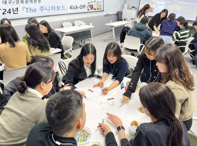 KT대구경북광역본부, MZ세대 구성된  더 주니어보드 로 기업혁신가속화