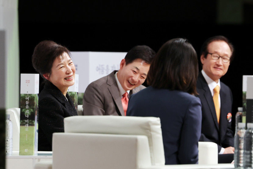 박근혜 전 대통령 재임 중 못했던 일, 누군가 해주기 바라
