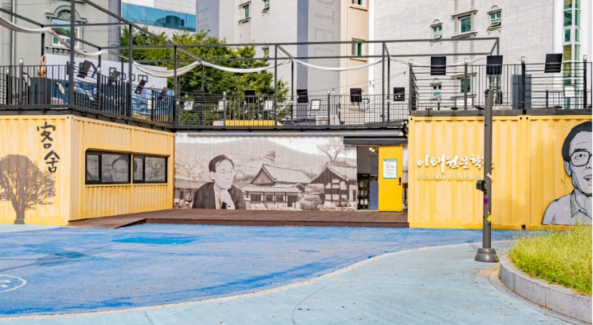 힘빠진 특화거리 활력 불어넣는다…대구 북구 이태원길 재정비 착수