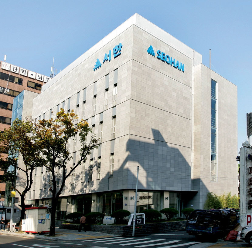 하도급 공사대금 미지급 걱정 없다…대구 대표 건설사, 조기지급 앞장