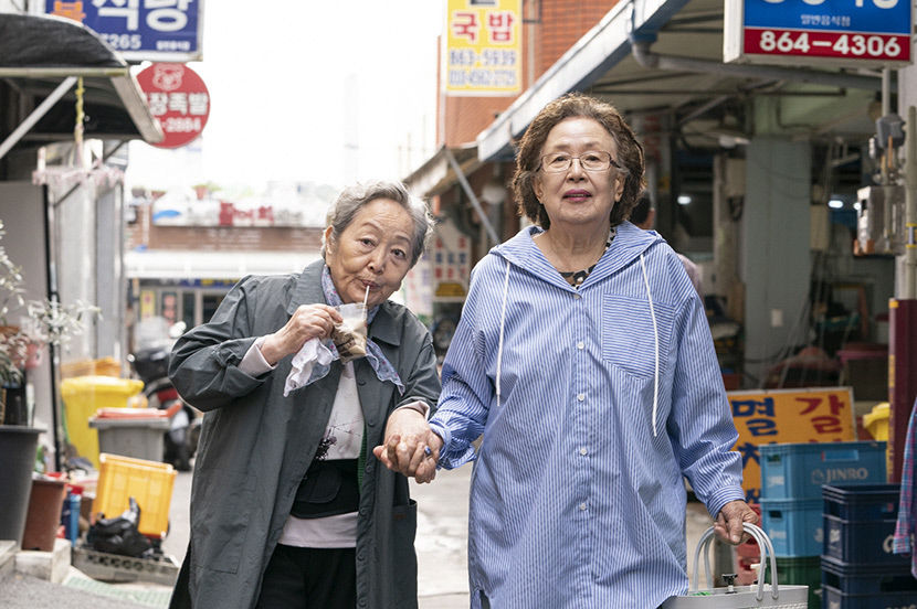 설 연휴 극장가 대작 대신 다양성 영화 푼다