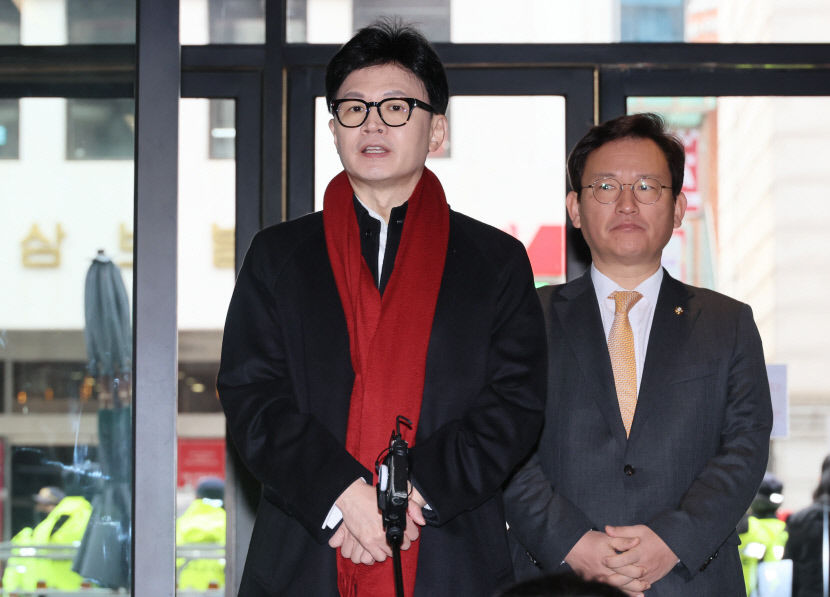 2024020601000175000006751