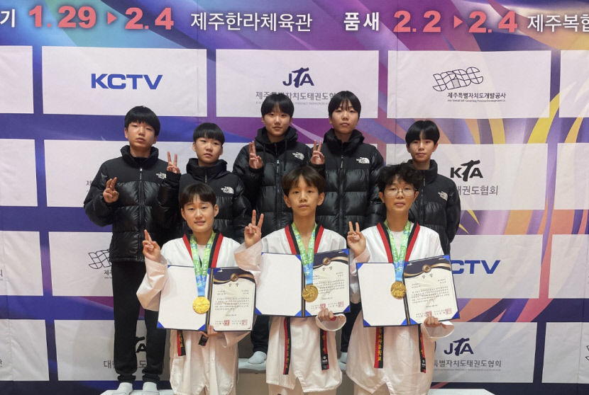 성주 명인중, 전국태권도 여중·남중부 金