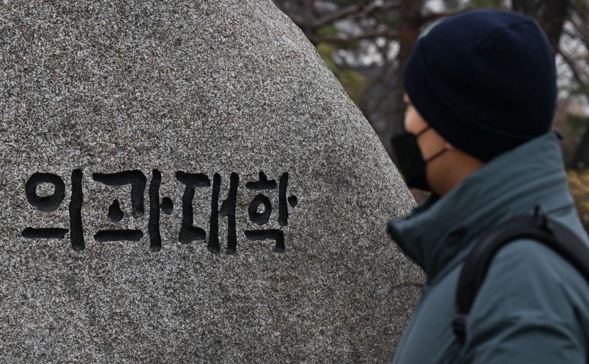 [의대 정원 증원] 공공·필수·지역의료 보장 있나…공공의대·지역의사제 빠진 반쪽짜리
