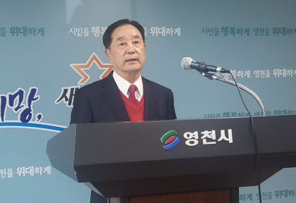 현직 국회의원 총선 출마 반기 든 전현직 지방의원