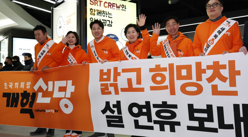 설 차례상 민심을 잡아라 TK 후보, 설 연휴 유권자 어필에 사력