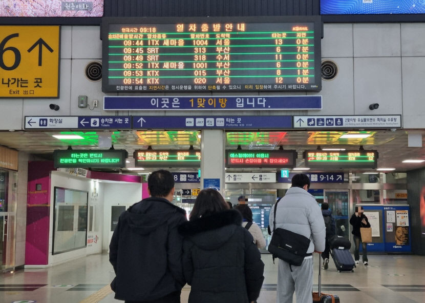 오랜만에 고향 방문에 설렙니다…양손은 무겁게 발길은 가볍게