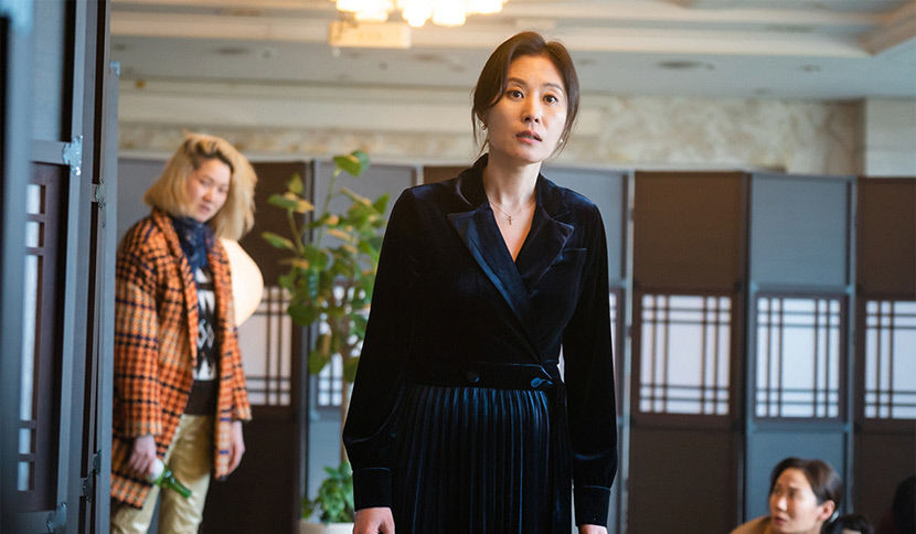 [설연휴 볼만한 TV프로] 세자매, 아버지, 우리한테 사과하세요