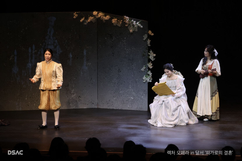 라 보엠 리골레토 팔리아치 등 해설과 함께하는 명작 오페라