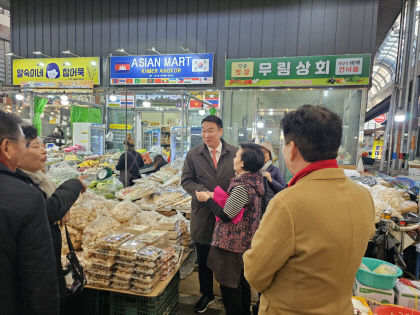 지역 명절 밥상 화두는 총선 승리