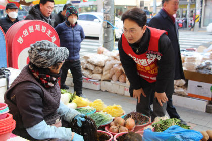 지역 명절 밥상 화두는 총선 승리