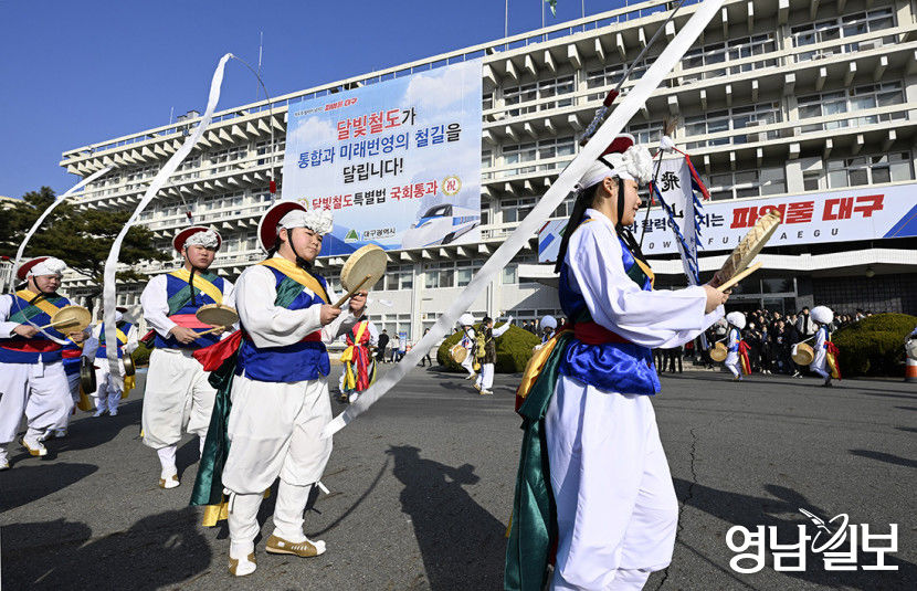 [포토뉴스] 날뫼북춤 추며 대구시민 만복 기원