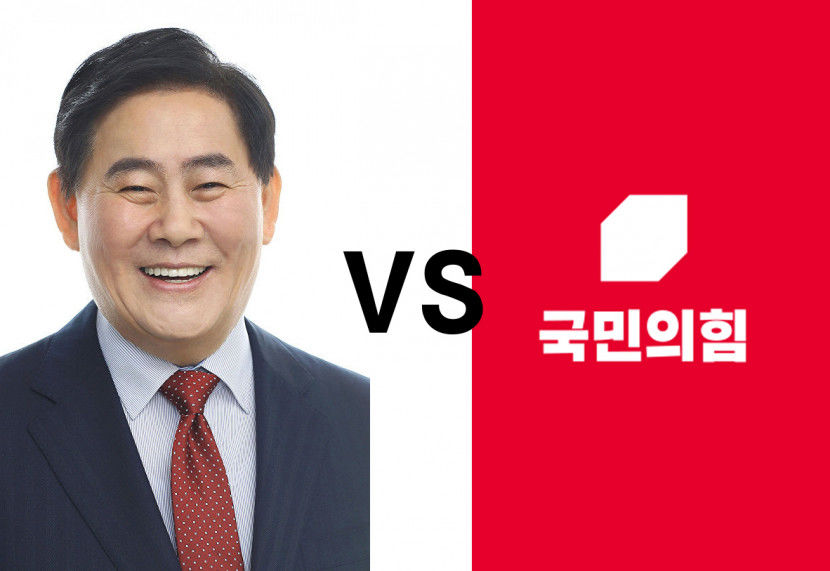 최경환.jpg
