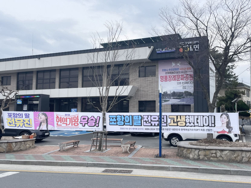 KakaoTalk_20240214_102332307_01