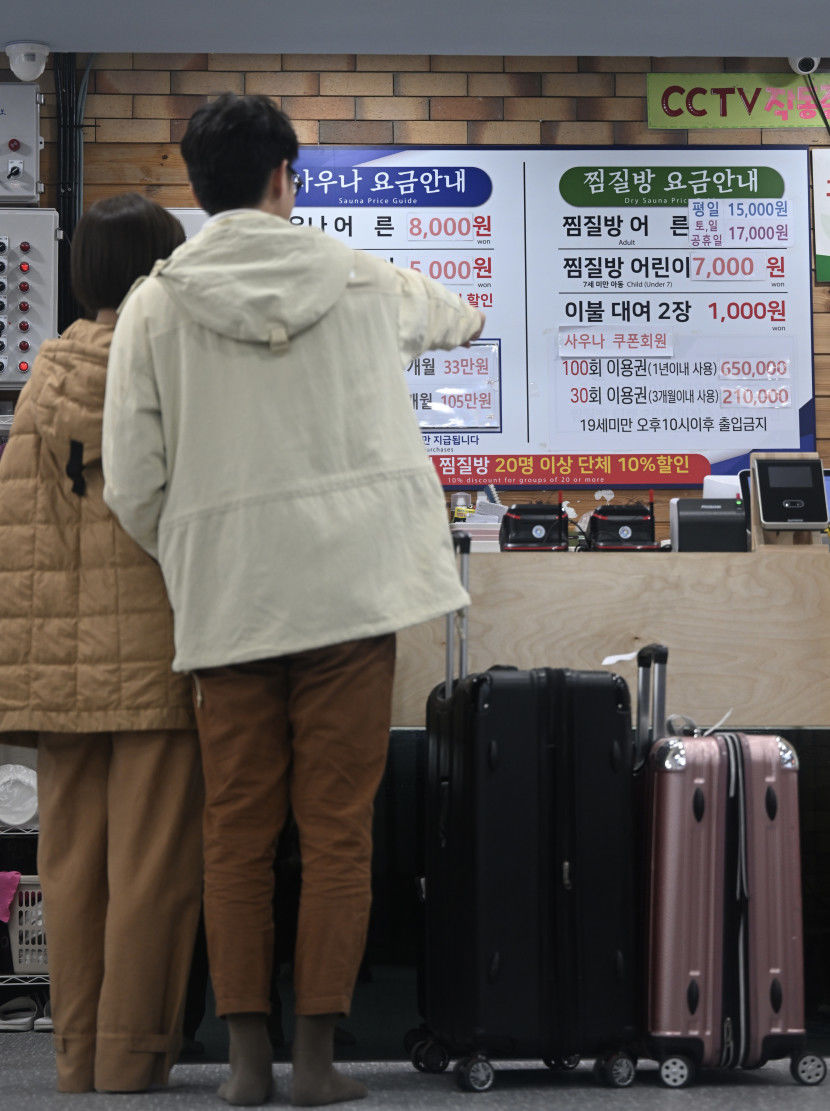 대구 찾는 대만 관광객, 가장 먼저 가는 곳은 찜질방?