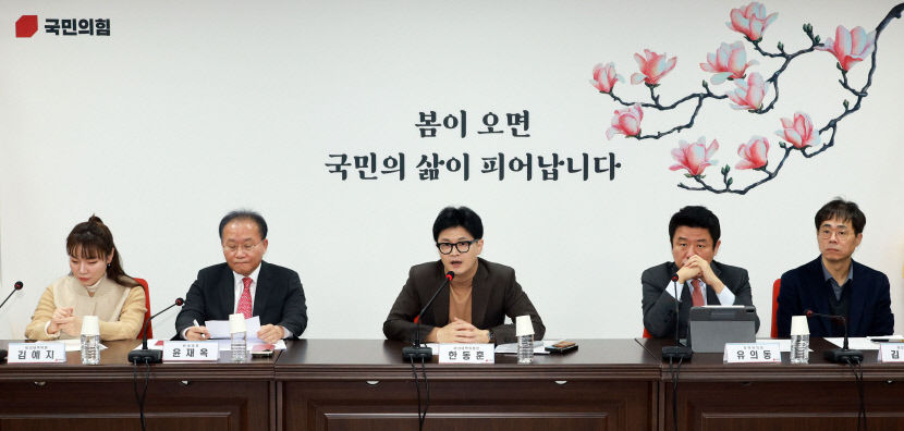 2024021501000433700017261