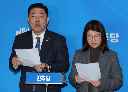 여당 낙동강 벨트 중진 재배치에 현역 단수 공천으로 맞대응한 민주
