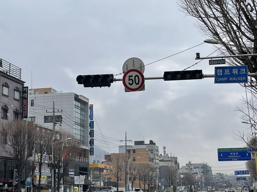 대구 남구 캠프워커 앞 교차로 신호등 50분간 먹통