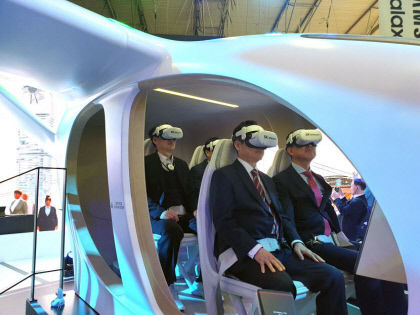 세계 최대 모바일 박람회 MWC 2024에 대구경북 기업 13곳 참가