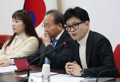 국민의힘, 민주당 준연동형 비례대표제 복마전, 야합 맹비난