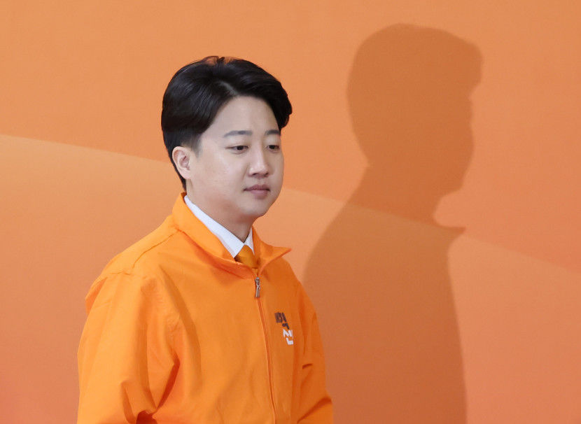 개혁신당 이준석 보조금 6억 동결 후 반납할 것