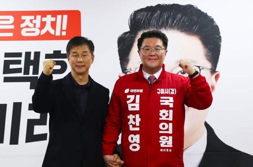 국힘 후보 합종연횡 본격화…경선 레이스 변수될까