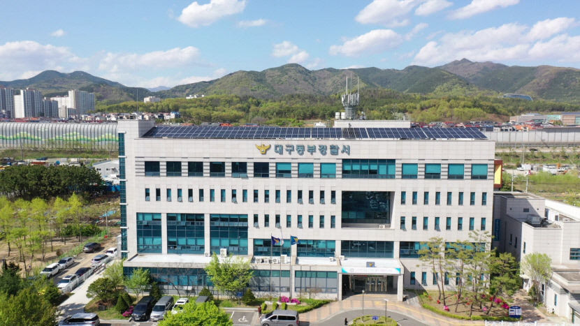 귀가하는 여성 따라가 가방 뺏은 20대 남성 체포
