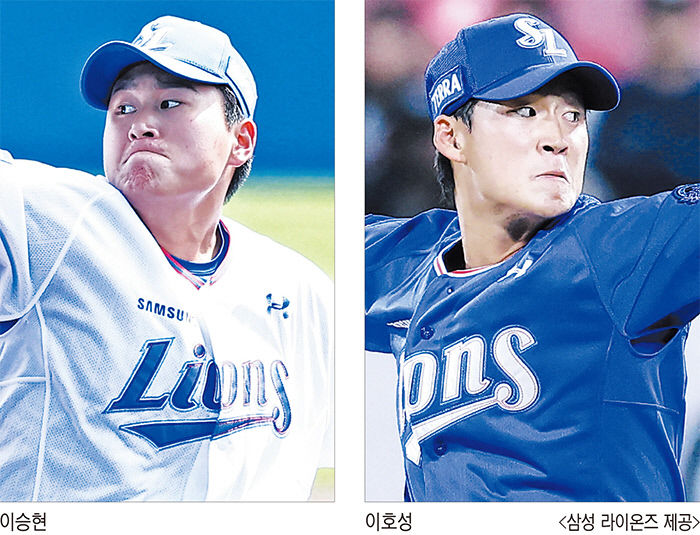 삼성 5선발 이승현 VS 이호성 압축