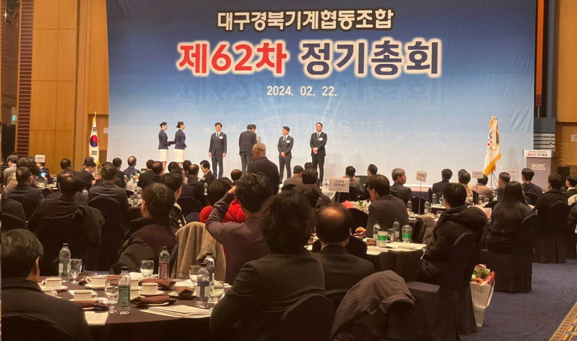 기계산업 성장 위해선 혁신적 경영전략 필요
