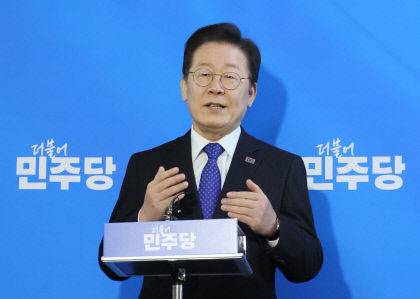 국민의힘 조용한 현역중심 vs 민주 非明횡사 내홍…정반대 공천 양상