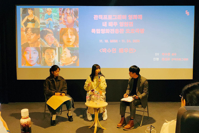 전국 주목 받은 작품 다수 공개…조합원 참여 운영 5개
