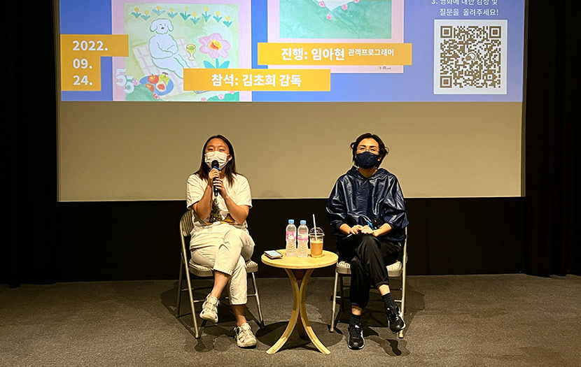 전국 주목 받은 작품 다수 공개…조합원 참여 운영 5개