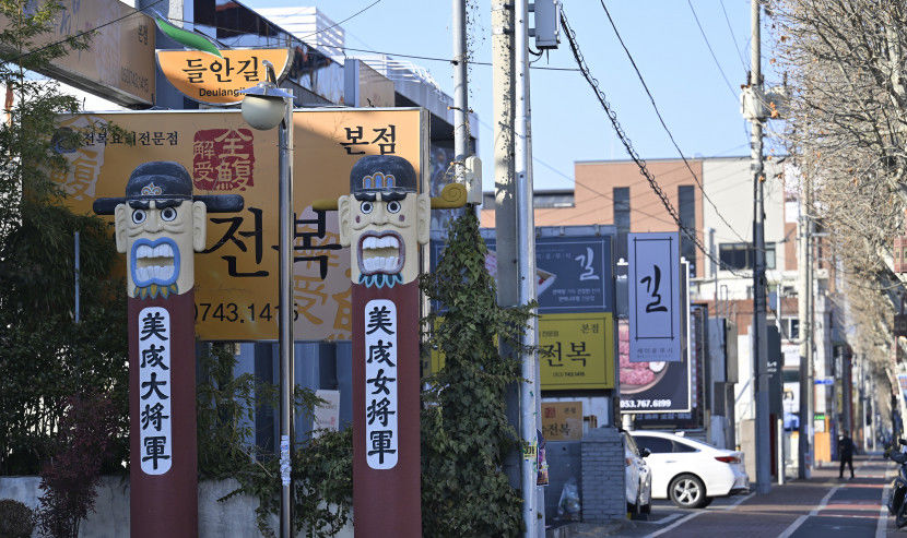 경기위축 대구 자영업자 상위 20% 평균소득은 전국 톱