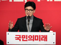 與野 시스템 공천 두고 서로 비판 쏟아내