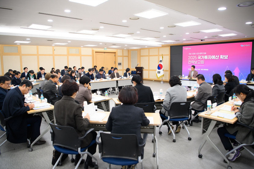 지자체 벌써부터 국비 세일즈 잰걸음