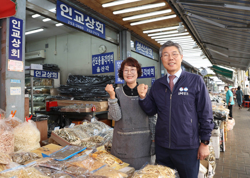 황병우 차기 DGB회장, 당분간 은행장 겸직 불가피