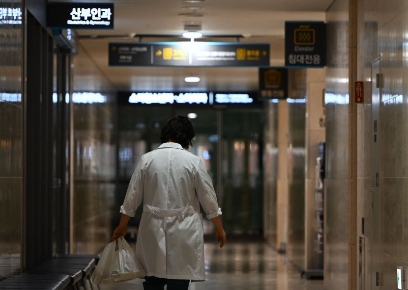 2024022601000747300030331