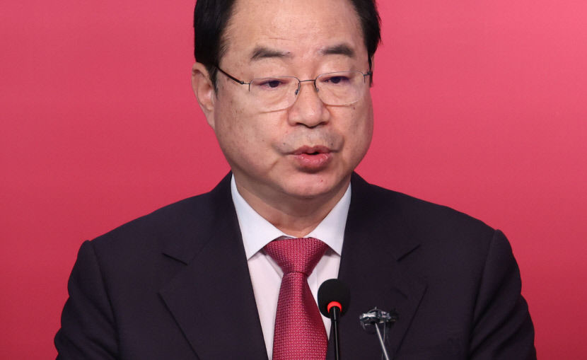 국민의힘 공관위, 조지연 경산 공천 확정