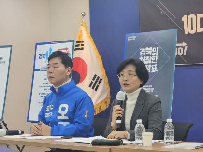 TK 민주당, 총선 대비 공약과 전략 앞다퉈 발표
