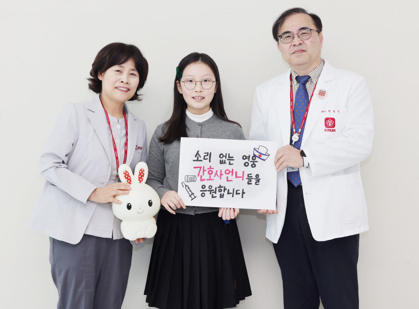 간호사 언니들 힘내세요 초등생, 저금통 털어 응원