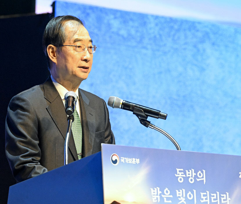 동방의 밝은 빛이 되리라…2·28 민주운동 제64주년 기념식 열려