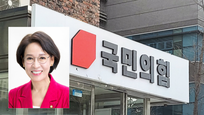 [속보] 국민의힘 대구 수성을 경선, 이인선 승리