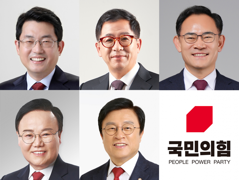 도태우·이상휘 승…국민의힘 경선 도전자가 현역 이기는 이변 연출