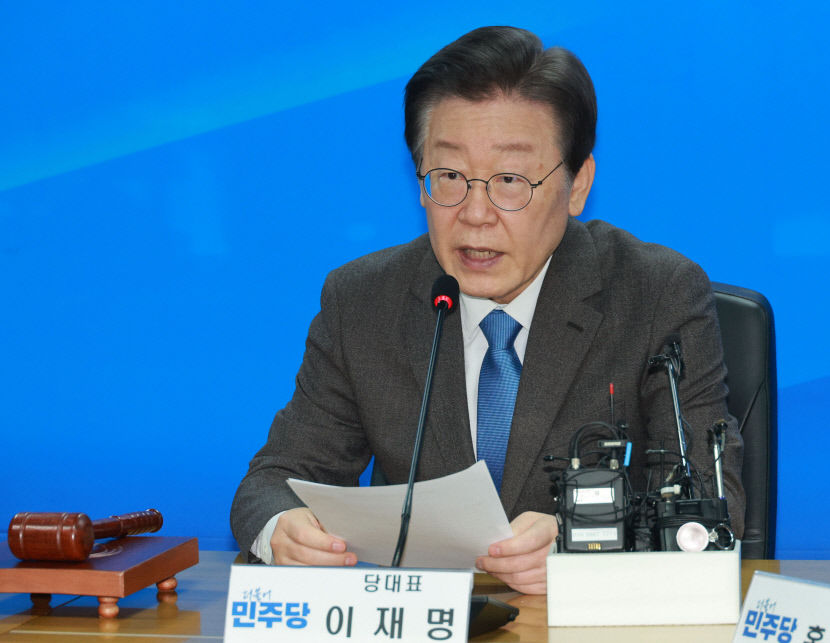 2024030201000035200000861