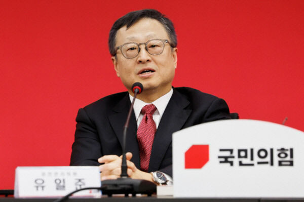 위성정당 국민의미래 공관위원장에 與 공관위원 유일준 변호사