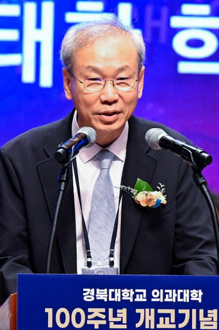 권태환 경북의대 학장 전격 사퇴 하나?…경북대 총장에게 의대 정원 증원 관련 항의 서한 발송
