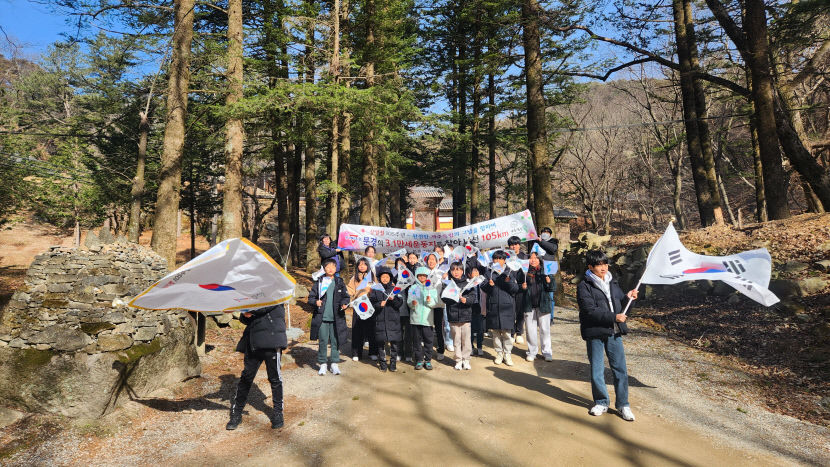 항일 성지 걸으며 나라사랑 되새겼죠