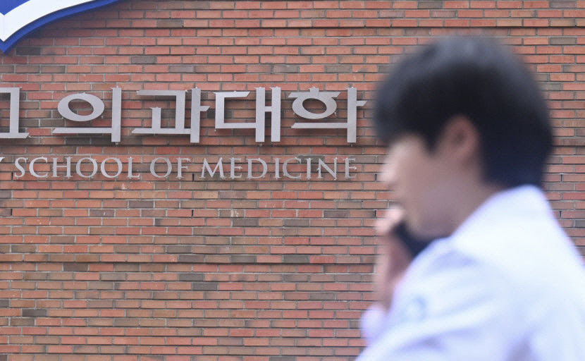 의대 정원 확대 두고 경북대 총장 vs 의대 학장 정면 충돌